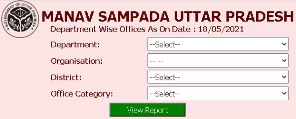 Manav Sampada UP office list check page