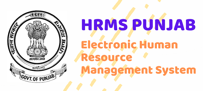 Punjab HRMS portal