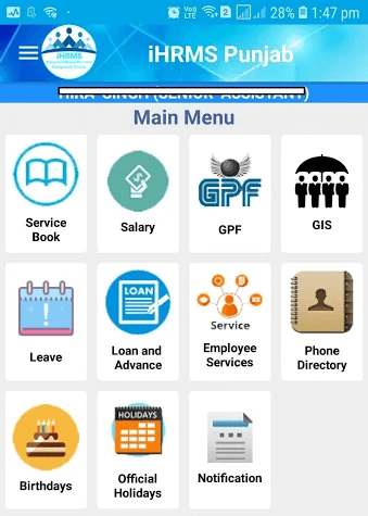 ihrms mobile app main menu
