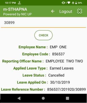 mSTHAPNA leave application reference number