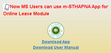 msthapna app download link