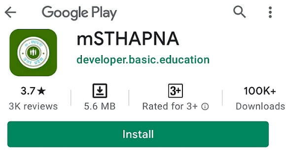 msthapna app download play store link